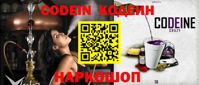 mdpv Пыть-Ях