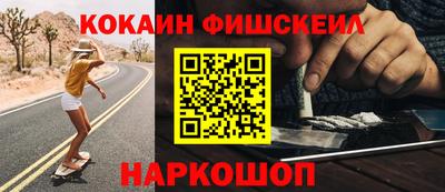 a pvp Пугачёв