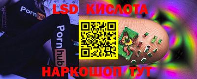 mdpv Пыть-Ях