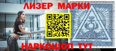 a pvp Пугачёв
