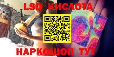 a pvp Пугачёв