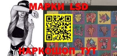 a pvp Пугачёв