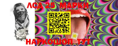 a pvp Пугачёв