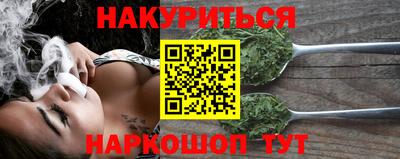 mdpv Пыть-Ях