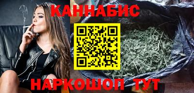 mdpv Пыть-Ях