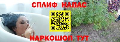 метамфетамин Пушкино