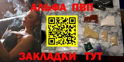 a pvp Пугачёв