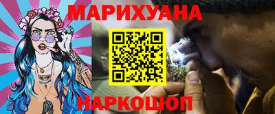 mdpv Пыть-Ях