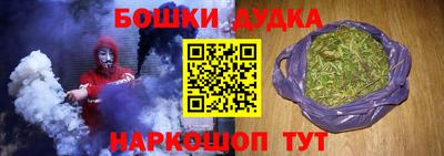 mdpv Пыть-Ях