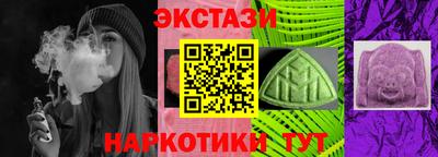 mdpv Пыть-Ях