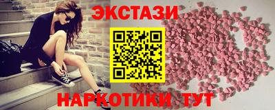 a pvp Пугачёв