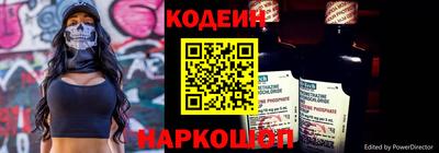 a pvp Пугачёв