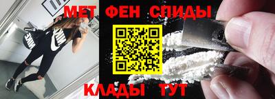mdpv Пыть-Ях