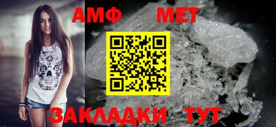 a pvp Пугачёв
