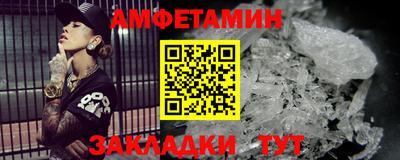 a pvp Пугачёв