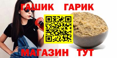 mdpv Пыть-Ях