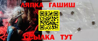 mdpv Пыть-Ях