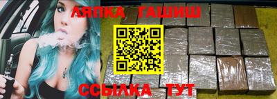 a pvp Пугачёв