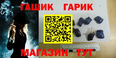 mdpv Пыть-Ях