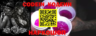 mdpv Пыть-Ях